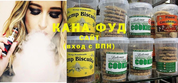 MDMA Алексеевка