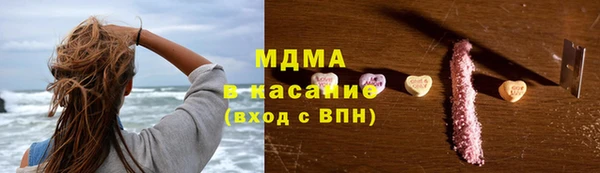 каннабис Алзамай