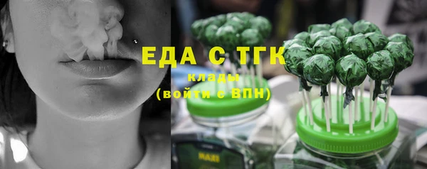 прущий лед Алексин