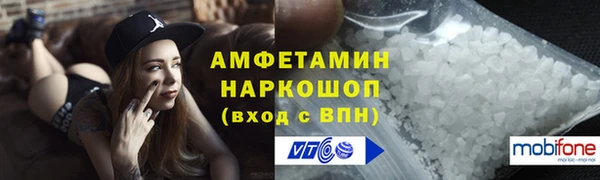 прущий лед Алексин