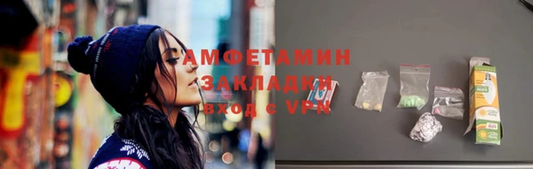 MDMA Алексеевка
