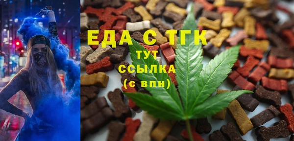 каннабис Алзамай