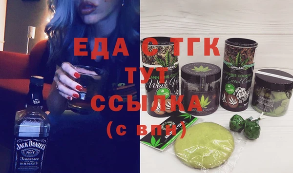 MDMA Алексеевка