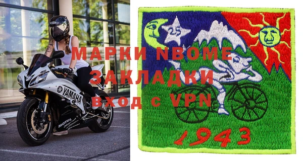 прущий лед Алексин
