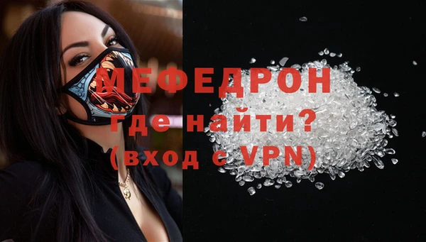 кокаин колумбия Россошь