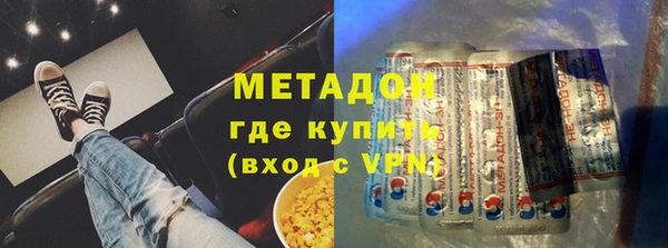 прущий лед Алексин