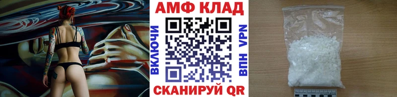дарнет шоп  Гвардейск  сайты даркнета Telegram  Первитин мет 
